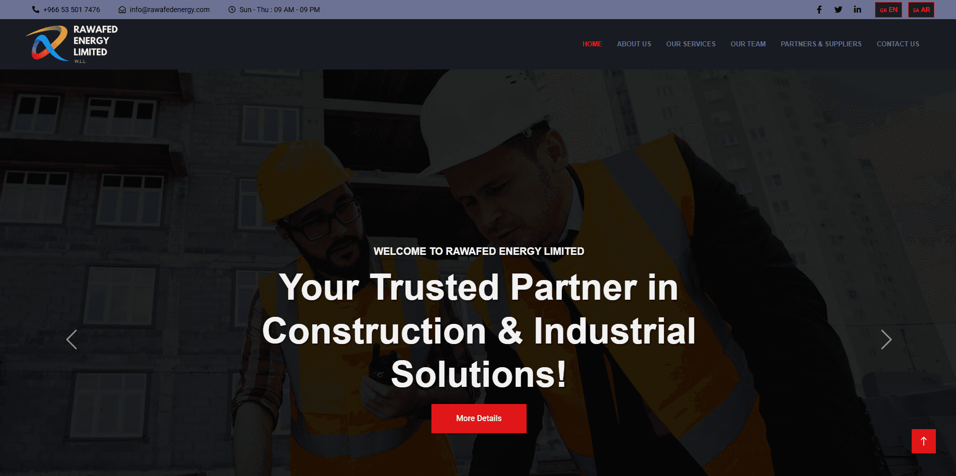Rawafed Energy Company Website