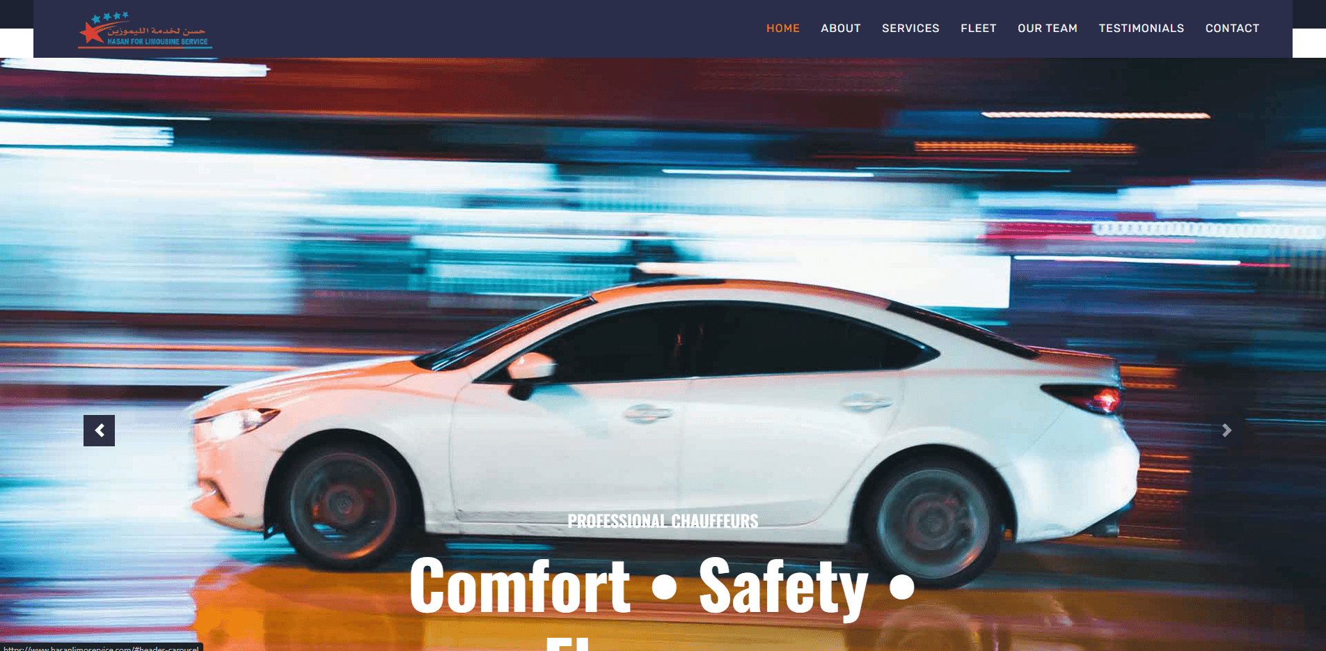 Hassan Limo Website